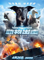 亚洲精品久久久久一区二区